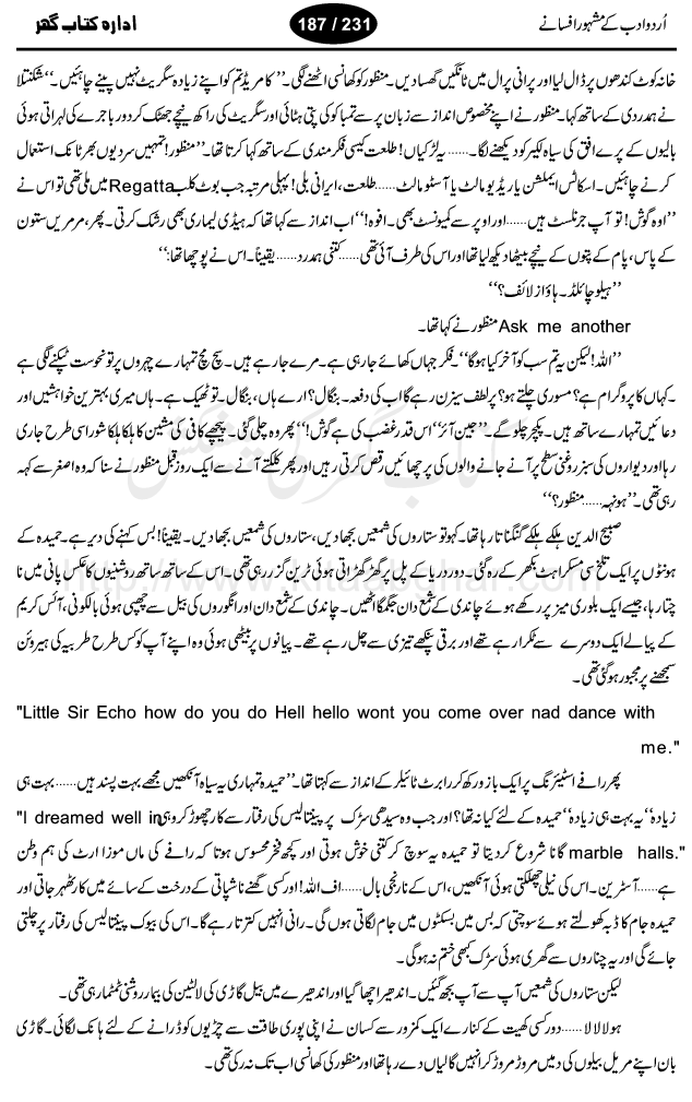 SitaroN se Agay by Qurratul ain Haider, a well known female urdu short story writer, who has many memorable urdu afsanay on her credit. His novel Aag ka darya is one of the classic novel on the topic of indo-pak partition